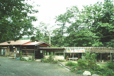 貸しきり別荘とバーベキュー小屋