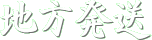 �n������