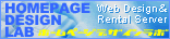 �z�[���y�[�W�f�U�C�����{